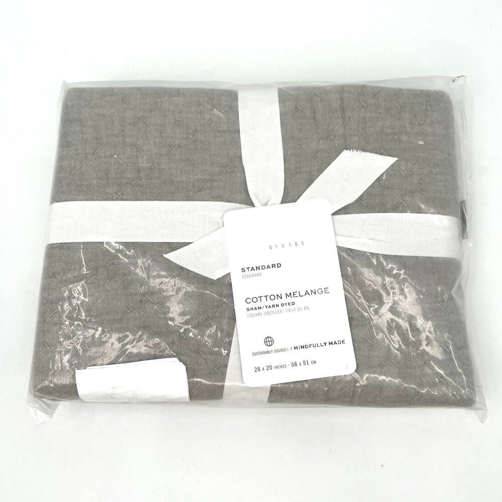 Pottery Barn Cotton Melange quilted standard pillow covers sham